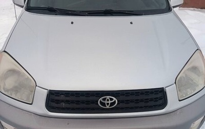 Toyota RAV4, 2000 год, 560 000 рублей, 1 фотография
