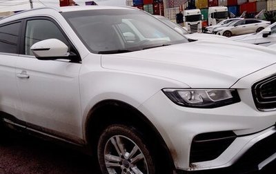 Geely Atlas, 2024 год, 1 805 000 рублей, 1 фотография