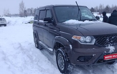 ЛуАЗ Patriot, 2023 год, 1 224 000 рублей, 1 фотография