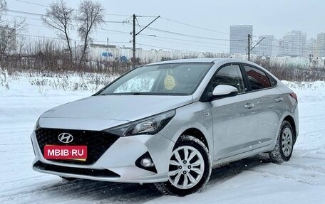 Hyundai Solaris II рестайлинг, 2021 год, 1 499 000 рублей, 1 фотография