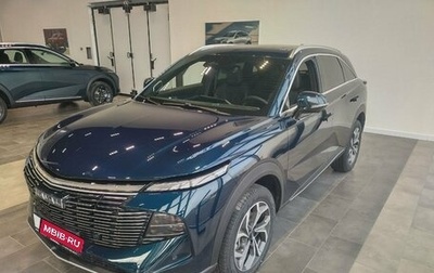 Haval F7, 2026 год, 3 699 000 рублей, 1 фотография