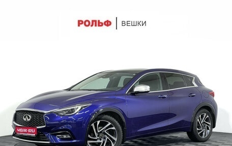 Infiniti Q30, 2016 год, 1 691 000 рублей, 1 фотография