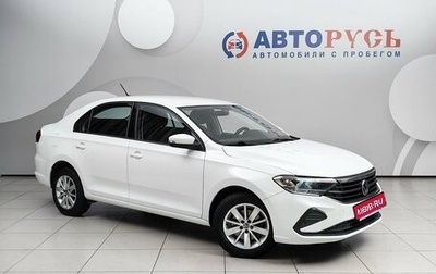 Volkswagen Polo VI (EU Market), 2021 год, 1 599 000 рублей, 1 фотография