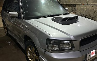 Subaru Forester, 2003 год, 800 000 рублей, 1 фотография