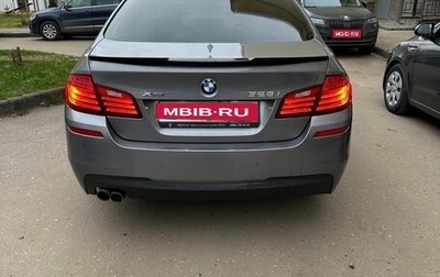 BMW 5 серия, 2014 год, 2 800 000 рублей, 1 фотография