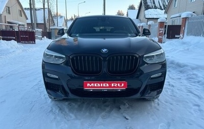 BMW X4, 2018 год, 3 690 000 рублей, 1 фотография