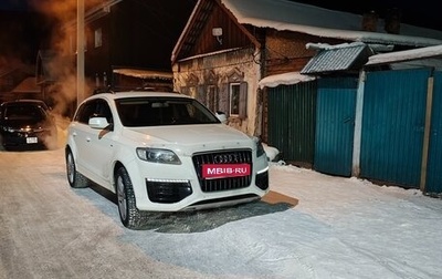 Audi Q7, 2008 год, 1 460 000 рублей, 1 фотография
