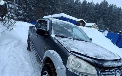 Great Wall Wingle, 2011 год, 750 000 рублей, 1 фотография