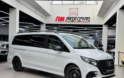 Mercedes-Benz V-Класс, 2025 год, 14 290 000 рублей, 1 фотография