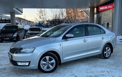 Skoda Rapid I, 2016 год, 1 170 000 рублей, 1 фотография
