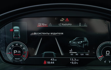 Audi Q5, 2025 год, 6 600 000 рублей, 39 фотография