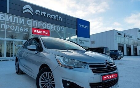 Citroen C4 II рестайлинг, 2016 год, 1 050 000 рублей, 1 фотография