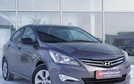 Hyundai Solaris II рестайлинг, 2016 год, 798 000 рублей, 3 фотография