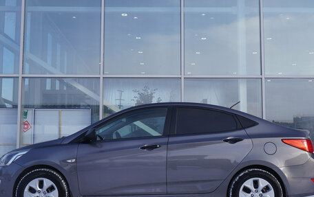 Hyundai Solaris II рестайлинг, 2016 год, 798 000 рублей, 8 фотография