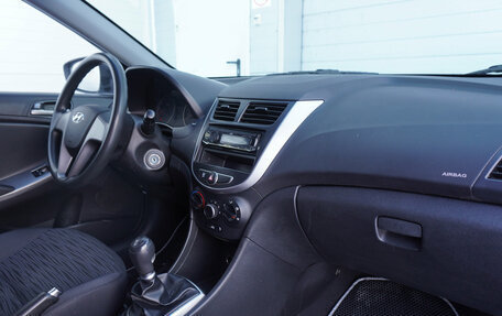 Hyundai Solaris II рестайлинг, 2016 год, 798 000 рублей, 18 фотография