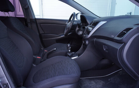 Hyundai Solaris II рестайлинг, 2016 год, 798 000 рублей, 17 фотография