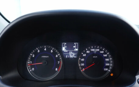 Hyundai Solaris II рестайлинг, 2016 год, 798 000 рублей, 13 фотография