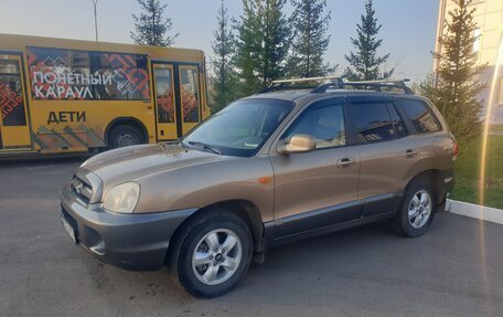 Hyundai Santa Fe III рестайлинг, 2005 год, 670 000 рублей, 8 фотография