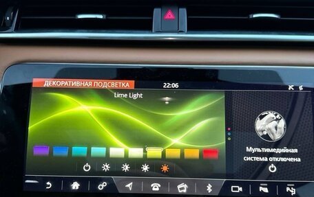 Land Rover Range Rover Velar I, 2020 год, 5 500 000 рублей, 6 фотография