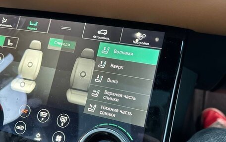 Land Rover Range Rover Velar I, 2020 год, 5 500 000 рублей, 5 фотография