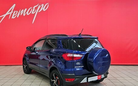 Ford EcoSport, 2018 год, 1 135 000 рублей, 3 фотография