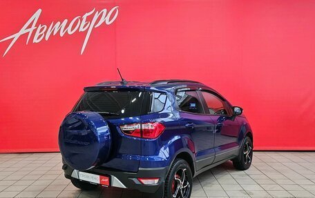 Ford EcoSport, 2018 год, 1 135 000 рублей, 5 фотография
