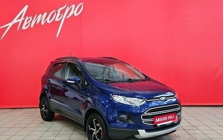Ford EcoSport, 2018 год, 1 135 000 рублей, 7 фотография