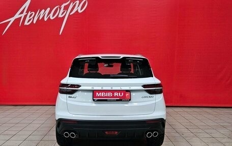 Geely Coolray I, 2022 год, 1 719 000 рублей, 4 фотография