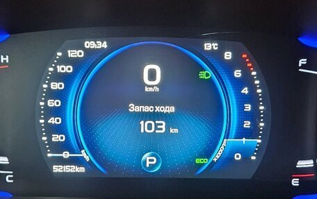 Geely Coolray I, 2022 год, 1 719 000 рублей, 10 фотография