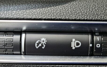 Geely Coolray I, 2022 год, 1 719 000 рублей, 17 фотография