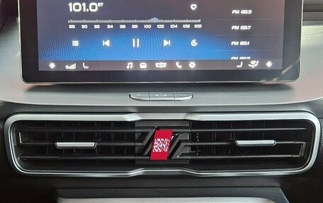 Geely Coolray I, 2022 год, 1 719 000 рублей, 14 фотография