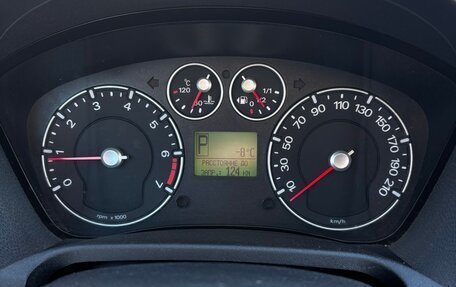 Ford Fiesta, 2008 год, 490 000 рублей, 8 фотография