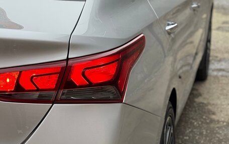 Hyundai Solaris II рестайлинг, 2020 год, 1 630 000 рублей, 15 фотография