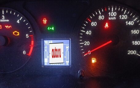 ЛуАЗ Patriot, 2023 год, 1 224 000 рублей, 4 фотография