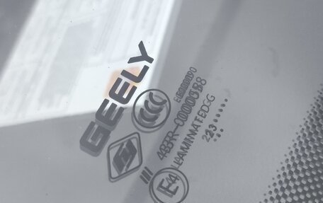 Geely Atlas, 2024 год, 1 455 000 рублей, 9 фотография