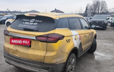 Geely Atlas, 2024 год, 1 455 000 рублей, 3 фотография