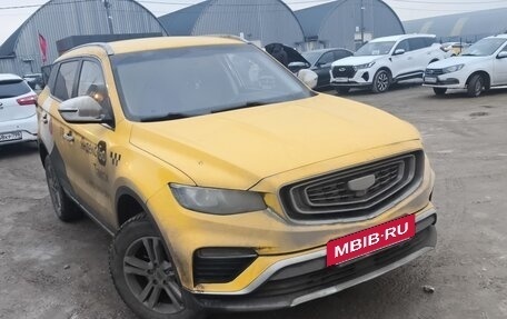 Geely Atlas, 2024 год, 1 455 000 рублей, 2 фотография