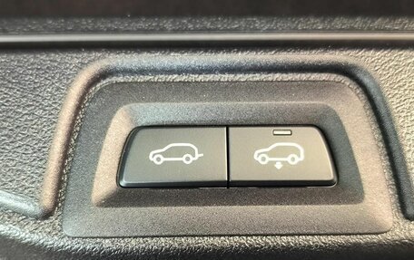 BMW X7, 2025 год, 21 500 000 рублей, 25 фотография