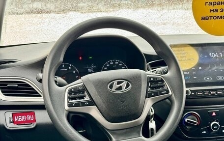 Hyundai Solaris II рестайлинг, 2021 год, 1 499 000 рублей, 16 фотография