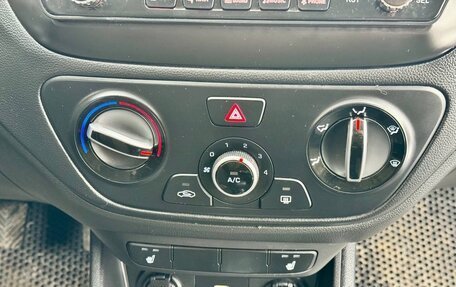 Hyundai Solaris II рестайлинг, 2021 год, 1 499 000 рублей, 21 фотография