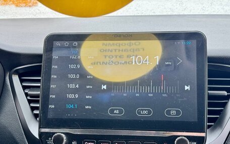 Hyundai Solaris II рестайлинг, 2021 год, 1 499 000 рублей, 20 фотография