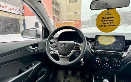 Hyundai Solaris II рестайлинг, 2021 год, 1 499 000 рублей, 18 фотография