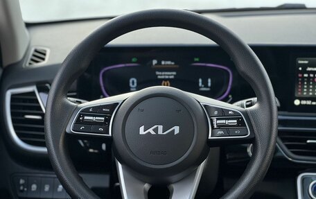 KIA Seltos I, 2025 год, 2 740 000 рублей, 16 фотография