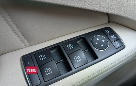 Mercedes-Benz E-Класс, 2014 год, 3 118 765 рублей, 26 фотография