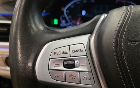 BMW 7 серия, 2021 год, 6 350 000 рублей, 18 фотография