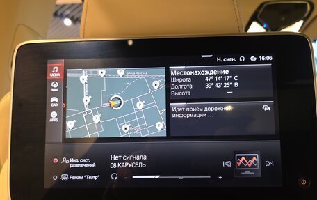 BMW 7 серия, 2021 год, 6 350 000 рублей, 27 фотография