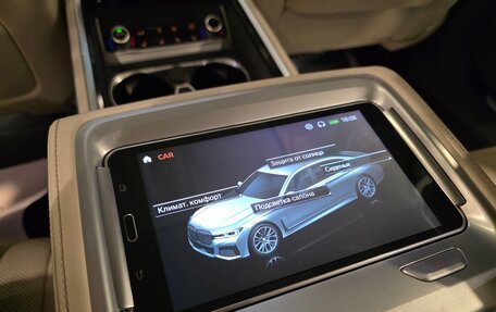 BMW 7 серия, 2021 год, 6 350 000 рублей, 28 фотография