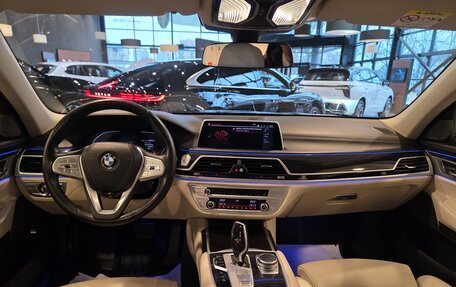 BMW 7 серия, 2021 год, 6 350 000 рублей, 30 фотография