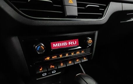 Volkswagen Polo VI (EU Market), 2021 год, 1 599 000 рублей, 11 фотография