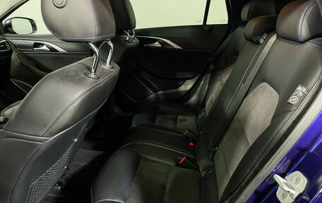 Infiniti Q30, 2016 год, 1 691 000 рублей, 10 фотография